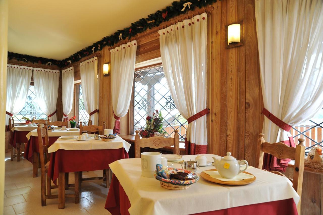 Hotel Rendez-Vous - أيمافيلّيس المظهر الخارجي الصورة